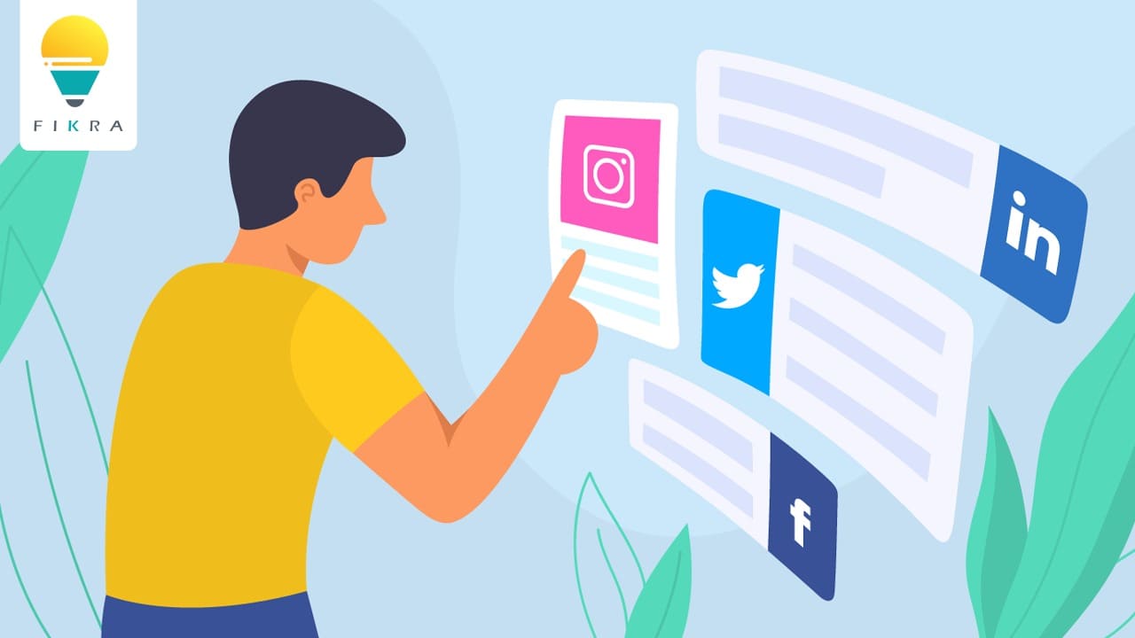 لماذا مواقع التواصل مجانية؟