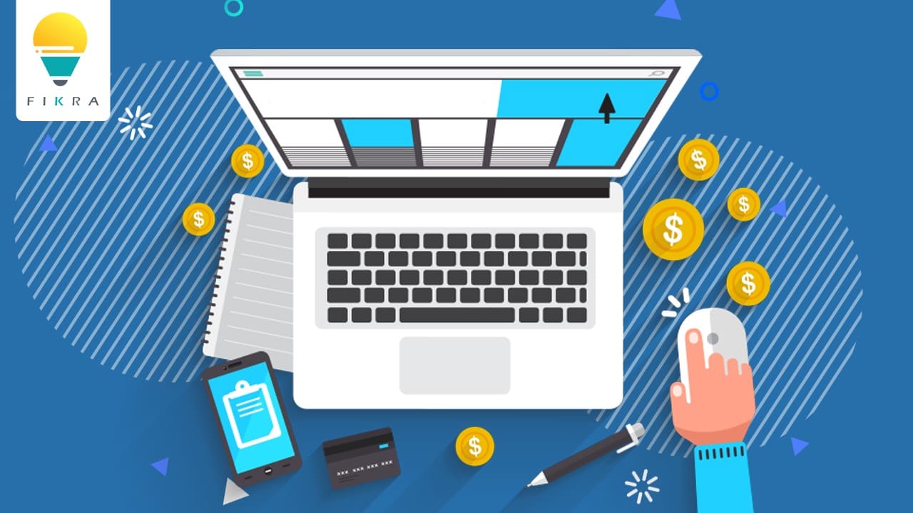 هل السعر الغالي يعبر عن الجودة العالية للمنتج  ؟