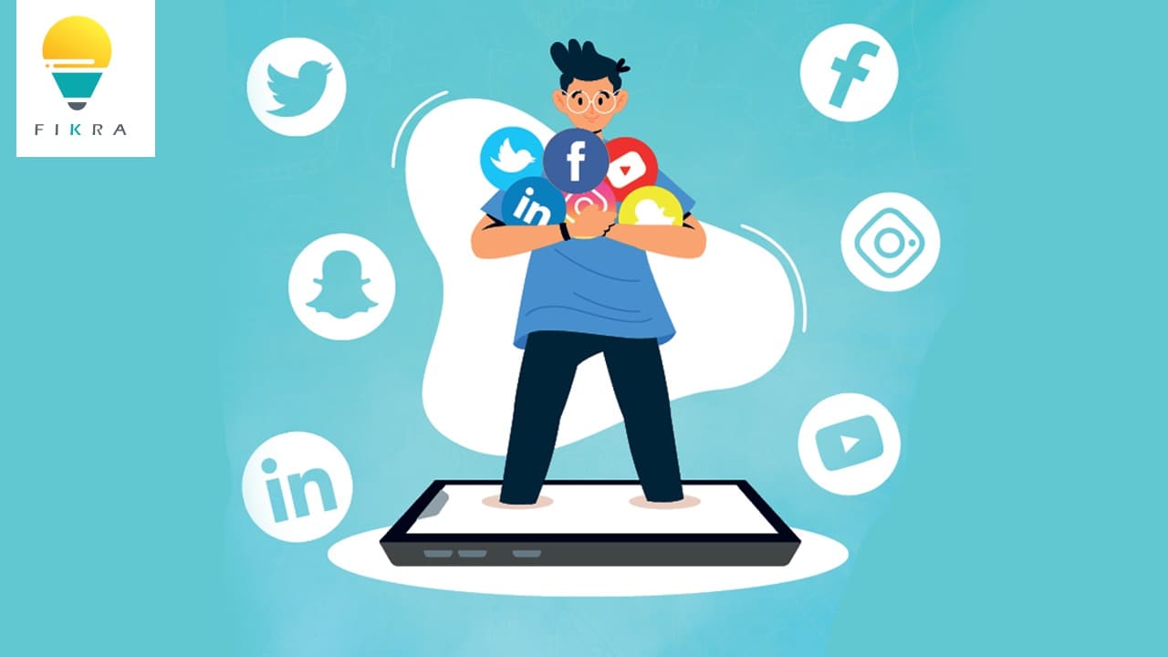 أكثر منصات للتواصل الاجتماعي استخدامًا 