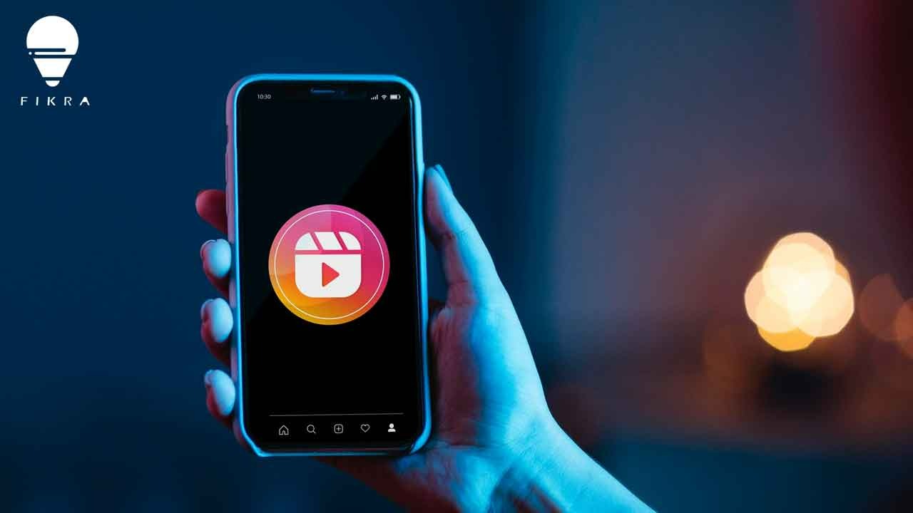 لماذا يجب ان تتوقف عن مشاهدة الفيديوهات القصيرة ؟