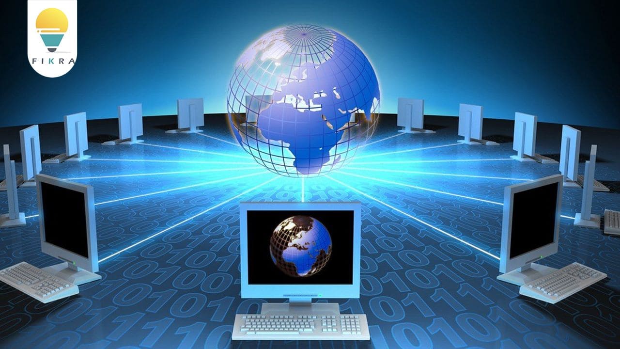 تعرف على مراحل تطور الانترنت