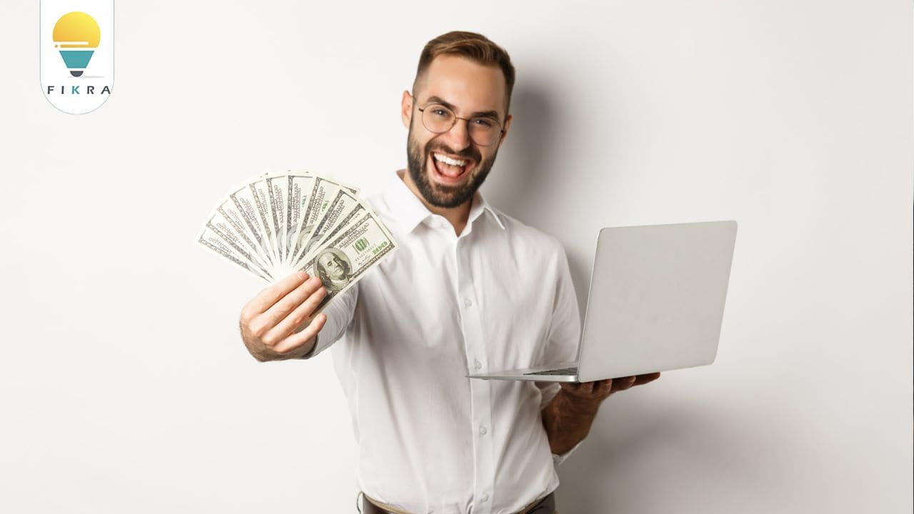 كيف تحصل على المال من الإنترنت ؟