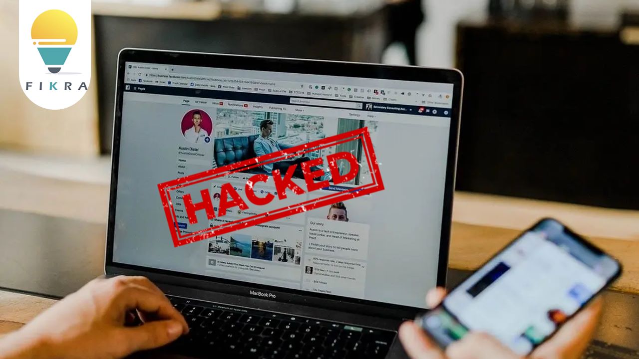 كيف أمنع اختراق حسابي في فيس بوك ؟
