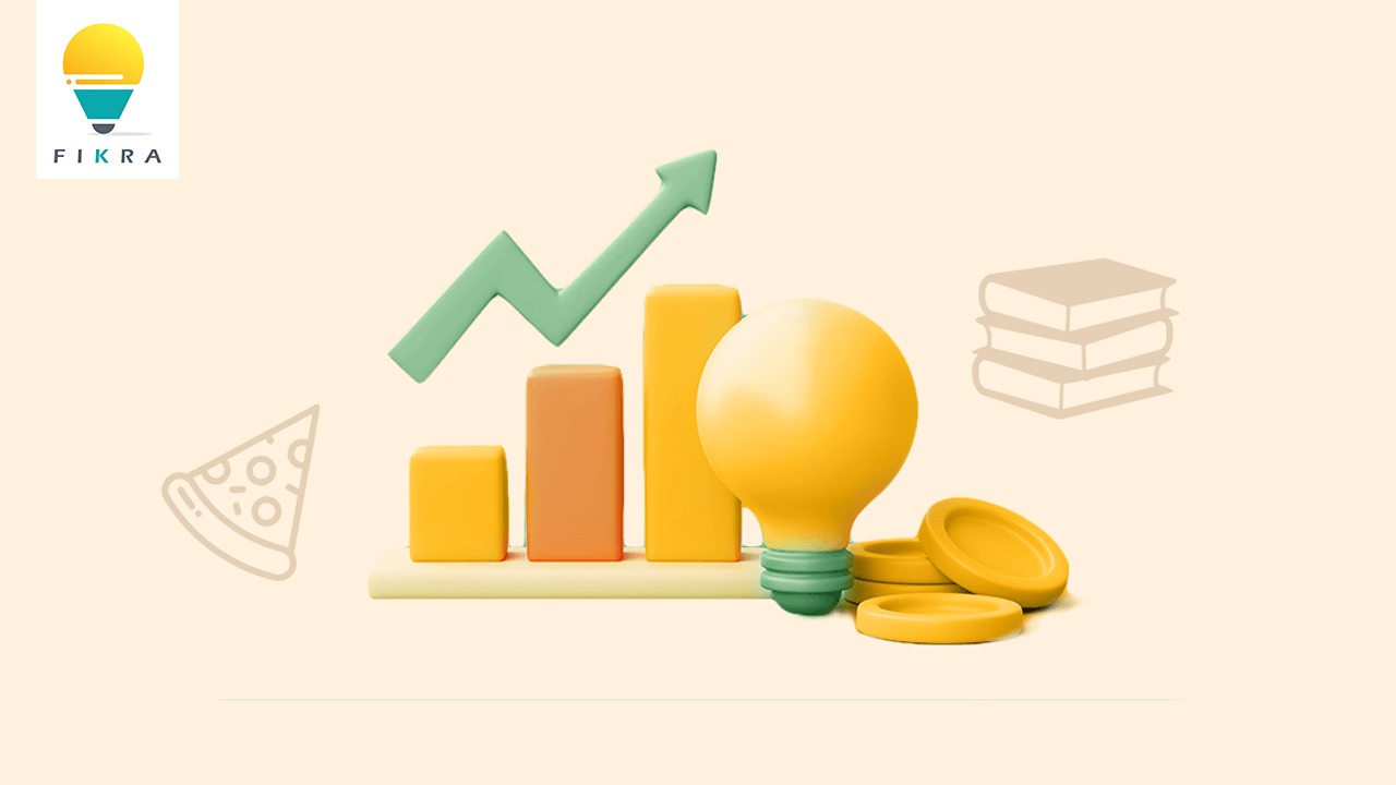 كيف تختار فكرة مشروع مربح ؟